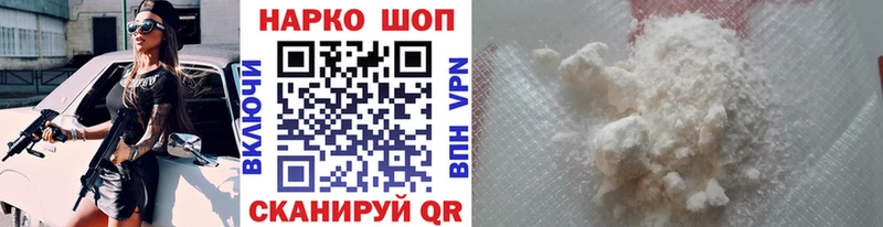 Наркота Гудермес Бошки Шишки