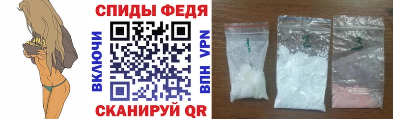 АМФ Розовый  мега зеркало  Гудермес 
