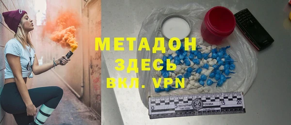 соль курить ск Балабаново