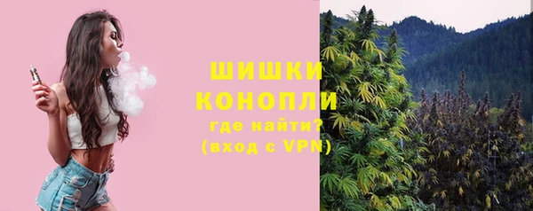 кокаин перу Баксан
