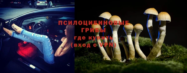 кокаин перу Баксан