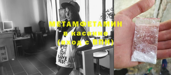 кокаин перу Баксан