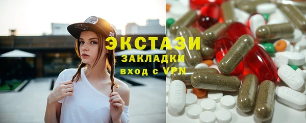 спайс Аркадак