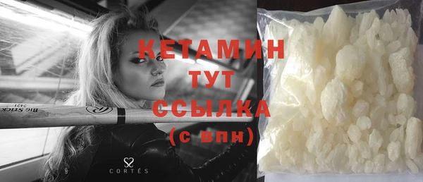 соль курить ск Балабаново