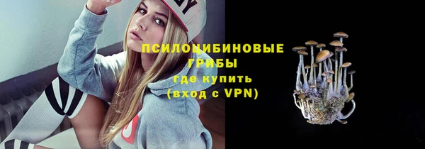 кокаин перу Баксан