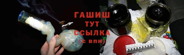 кокаин перу Баксан