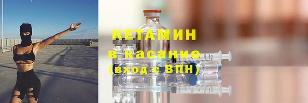 соль курить ск Балабаново