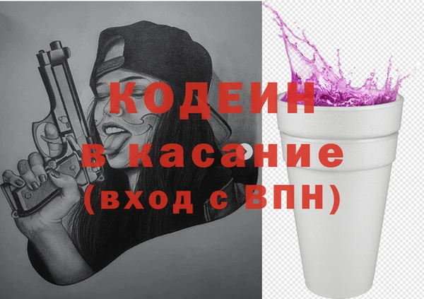кокаин перу Баксан