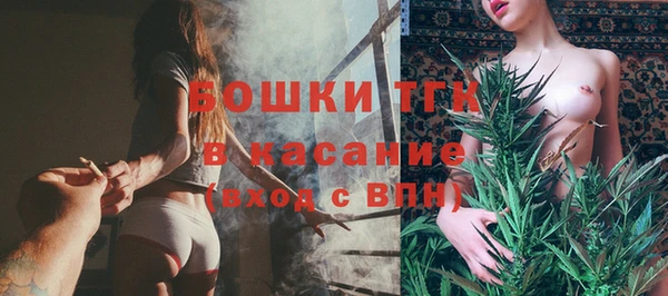 кокаин перу Баксан