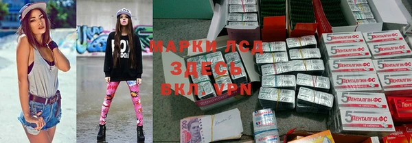 кокаин перу Баксан