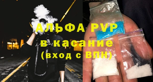кокаин перу Баксан