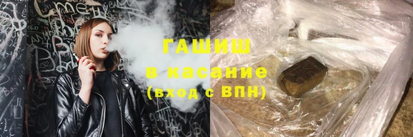 кокаин перу Баксан