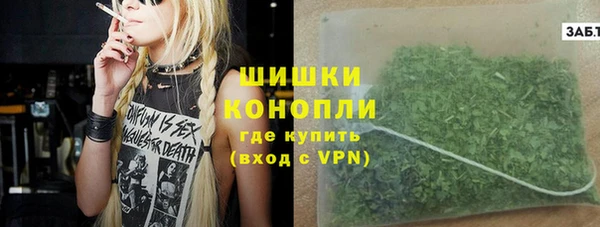 кокаин перу Баксан