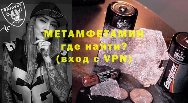 кокаин перу Баксан